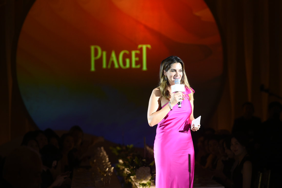 PIAGET ANNOUNCES KONG HYO JIN AS NEW BRAND AMBASSADOR FOR ASIA PACIFIC -  The BigChilli