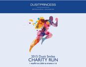 Dusit Smiles Charity Run